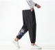 Chinese Style Men's Printed Casual Cropped Trousers