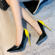 Women's Pointed Stiletto Heel Large Size High Heels