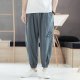 Men'S Casual Pants Korean Style Trendy Wide Leg Pants Loose Trousers Sports Harem Pants Thin Pants