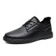 Men's Leather British Autumn Winter Youth Work Shoes