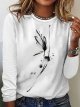 Round Neck Long Sleeve Simple Round Neck Sweater