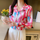 Women's Print Versatile Simple Temperament Long Sleeved Shirt