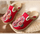 Ethnic Style Embroidered Slippers Hand-woven