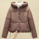 Short Solid Color For Women With Pocket Coat Thick Warm Cotton-padded Jacket