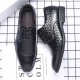 Men's Trendy Business Casual Leather Shoes