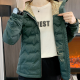 Down Jacket Women's Outdoor Sports And Casual Warm Hooded Top