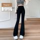 Spring And Autumn Skinny Shark Pants Outer Wear Black High Waist Slimming