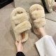 Women's Warm Slugged Bottom Non-slip Plush Slippers