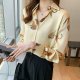 Autumn Fashionable Retro Hong Kong Style Top