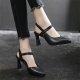 Women's Temperament Fashion Thick Heel Pointed Toe Set High Heels