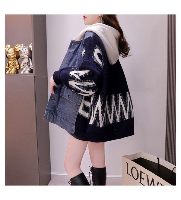 Denim Stitching Fashion Sweater Cardigan For Women