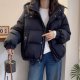 Women's Plus Size Split Warm Casual Jacket