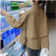 Women's Long Sleeved Jacket