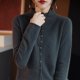 Women's Round Neck Cardigan Jacket Loose Top