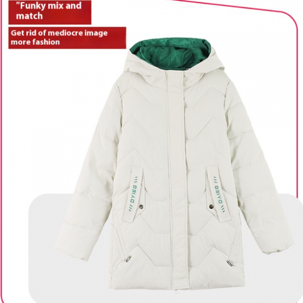 Mid-length Hooded Thickened Thermal Down Cotton-padded Coat