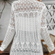 Long-sleeved Cardigan Women's Casual All-matching